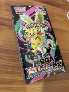 (Category: ) located in . Submitted by cch93 (Listing ID 1463370513, Image 1). Description: .