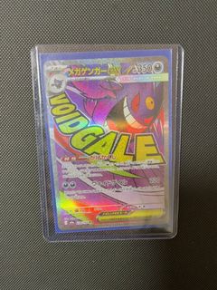 （分類：）位於 。 由 zoeeeeee2 提交（商品編號 1463403703，圖片 1）。簡介： 。