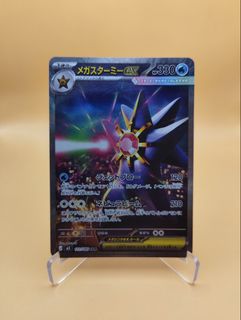 (Category: ) located in . Submitted by zaritas (Listing ID 1463470966, Image 1). Description: .