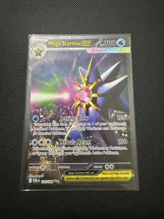 (Category: ) located in . Submitted by seyiko (Listing ID 1463500101, Image 1). Description: .