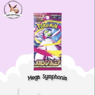 (Category: ) located in . Submitted by pokesanctuary (Listing ID 1463517970, Image 1). Description: .