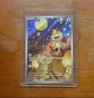 （分類：）位於 。 由 rlshop_a 提交（商品編號 1463404180，圖片 1）。簡介： 。