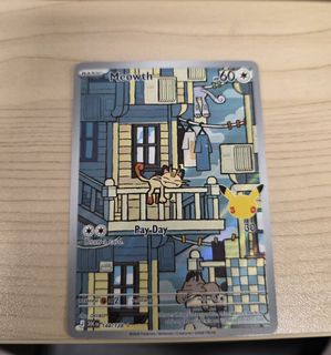 (Category: ) located in . Submitted by ppuppe (Listing ID 1463403379, Image 1). Description: .