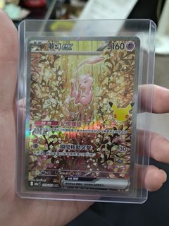 （分類：）位於 。 由 silverlion.a2bca0 提交（商品編號 1463447672，圖片 1）。簡介： 。