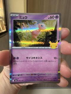 (Category: ) located in . Submitted by acoll.ective (Listing ID 1463512266, Image 1). Description: .