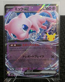 (Category: ) located in . Submitted by coolsushi (Listing ID 1463486688, Image 1). Description: .