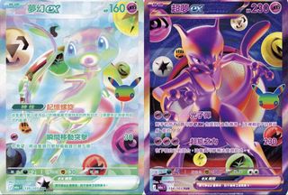 （分類：）位於 。 由 samsam313 提交（商品編號 1463494298，圖片 1）。簡介： 。