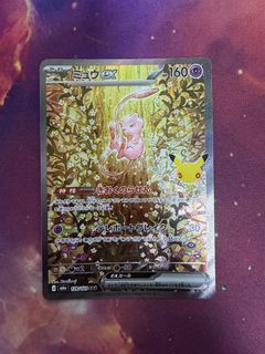 (Category: ) located in . Submitted by platypustcg (Listing ID 1463419186, Image 1). Description: .