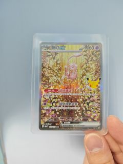 （分類：）位於 。 由 luckyshop425 提交（商品編號 1463550652，圖片 1）。簡介： 。