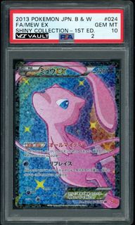 (Category: ) located in . Submitted by viivault (Listing ID 1463456371, Image 1). Description: .