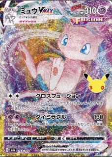 (Category: ) located in . Submitted by selling_stuff.dragon (Listing ID 1463363987, Image 1). Description: .