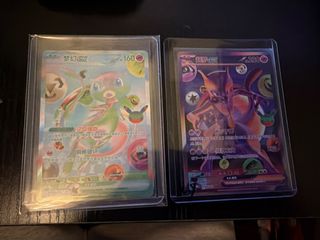 （分類：）位於 。 由 samcys1010 提交（商品編號 1463491510，圖片 1）。簡介： 。