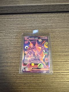 （分類：）位於 。 由 hinyu 提交（商品編號 1463354662，圖片 1）。簡介： 。