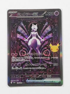 （分類：）位於 。 由 buzz_hk 提交（商品編號 1463377014，圖片 1）。簡介： 。