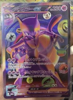 （分類：）位於 。 由 faungallops 提交（商品編號 1463510046，圖片 1）。簡介： 。