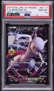 (Category: ) located in . Submitted by viivault (Listing ID 1463459101, Image 1). Description: .