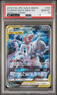 (Category: ) located in . Submitted by viivault (Listing ID 1463454643, Image 1). Description: .