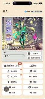 (Category: ) located in . Submitted by gimmybii877 (Listing ID 1460262156, Image 1). Description: .
