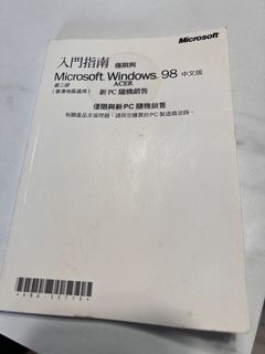 （分類：）位於 。 由 phdperry 提交（商品編號 1463418163，圖片 1）。簡介： 。