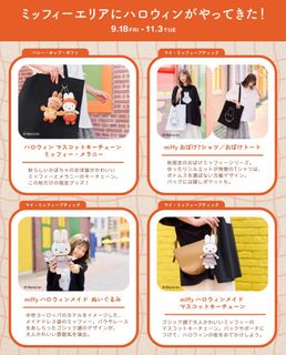 （分類：）位於 。 由 siungarshop_jp 提交（商品編號 1463399405，圖片 1）。簡介： 。