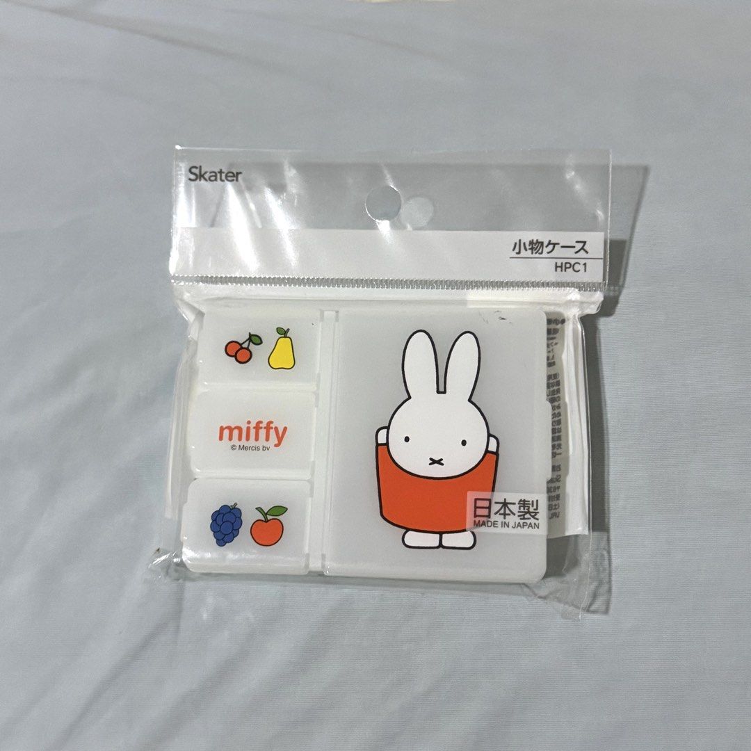 miffy in seoul pill case (Category: Sanitary Hygiene) located in Lipa City. Submitted by aye.nah (Listing ID 1463487086, Image 1). Description: ᝰ miffy in seoul exclusive pill case [ authentic! it was a gift for me fr korea ] — ₱589 + sf & pf • price is still nego IF SURE BUYER • good condition ! x sensi • bnew. never used it PM ME IF INTERESTED.