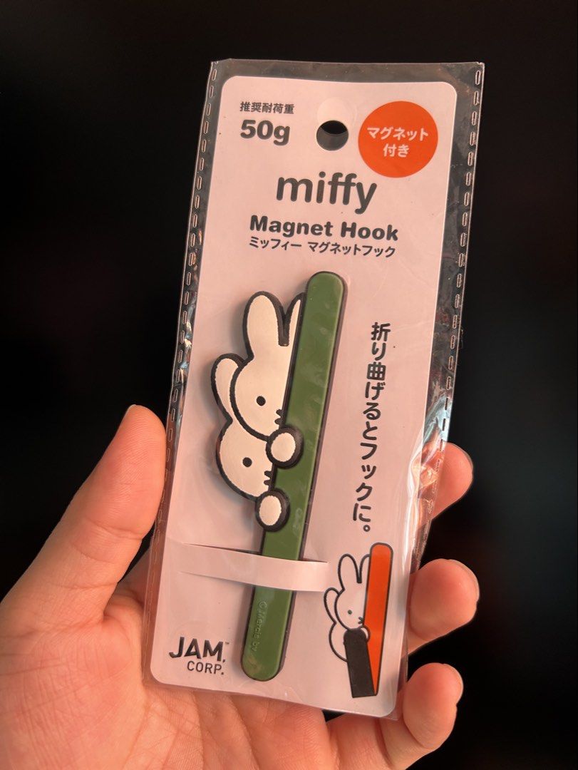 Miffy Magnet Hook (Category: Character Goods) located in Manila. Submitted by zscollectibles (Listing ID 1463351546, Image 1). Description: 🍀✨Please read before messaging. Thank you.✨🍀 ❗️No return no exchange. Actual item posted. ❗️No haggling. LP Posted. ❗️No cancellation once order confirmed and scheduled for shipping. ❗️J&T, or your choice your book. (SF shouldered by the buyer) ❗️Shipping every friday. ❗️Gcash not Gprotect, Maribank or BPI.