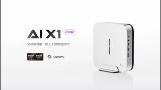 （分類：）位於 。 由 shiufaicomputer 提交（商品編號 1463371775，圖片 1）。簡介： 。