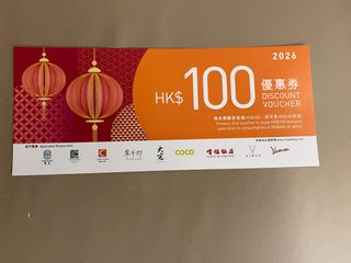 （分類：）位於 。 由 fankongfan 提交（商品編號 1463490229，圖片 1）。簡介： 。