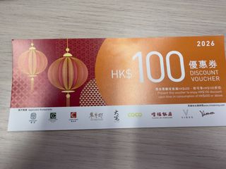 （分類：）位於 。 由 sumnee 提交（商品編號 1463402420，圖片 1）。簡介： 。