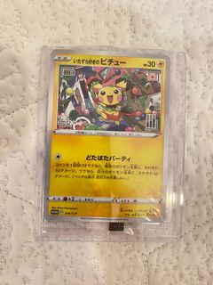 (Category: ) located in . Submitted by fany3131 (Listing ID 1463425848, Image 1). Description: .