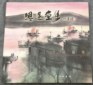 （分類：）位於 。 由 tomatolam 提交（商品編號 1463450774，圖片 1）。簡介： 。