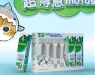 （分類：）位於 。 由 candycandys 提交（商品編號 1337602241，圖片 1）。簡介： 。
