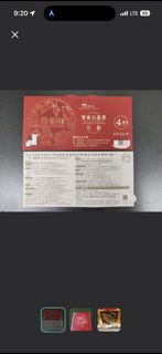 （分類：）位於 。 由 starzzzsleep 提交（商品編號 1463333726，圖片 1）。簡介： 。