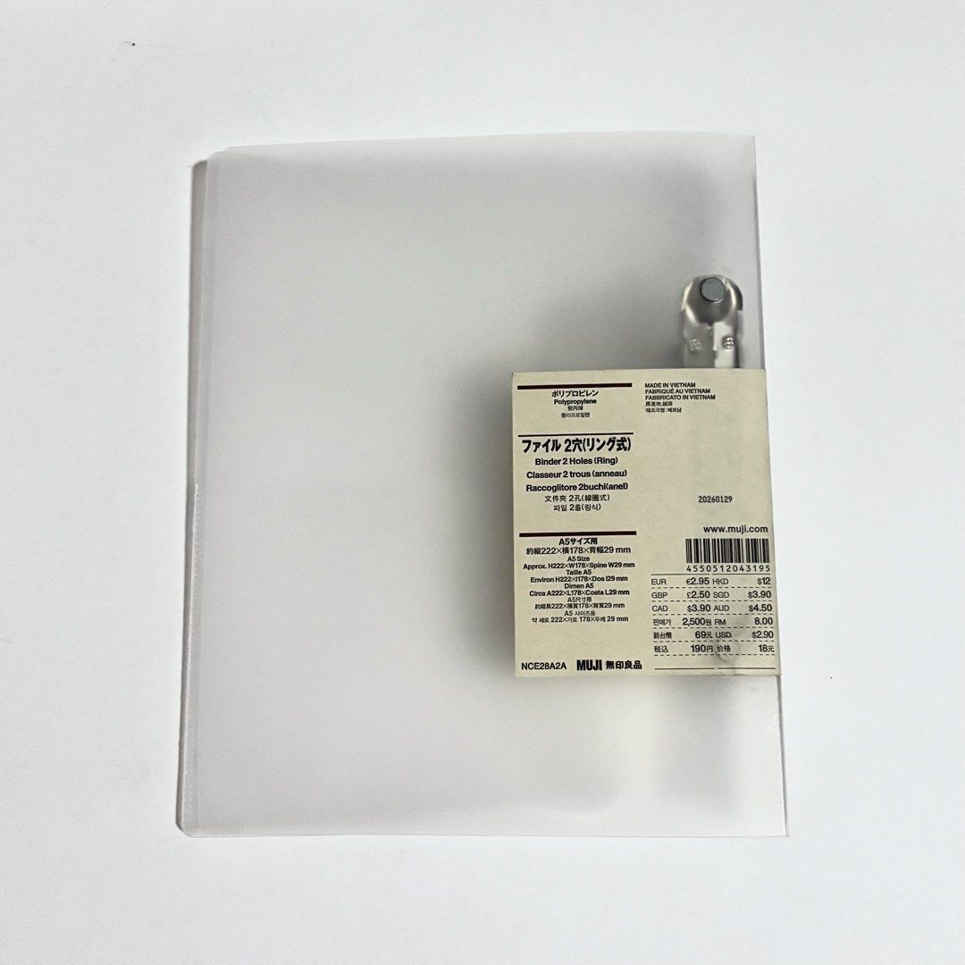 MUJI BINDER A5 2 HOLES (Category: Other Stationery & Craft) located in Manila. Submitted by akistrxwberry (Listing ID 1463502666, Image 1). Description: Onhand ✅ ✦ DM to claim ✦ No to sensi ❌ ✦ 5 days DOP | PAYO ✅ ✦ MOP: Gcash | MOD: J&T.
