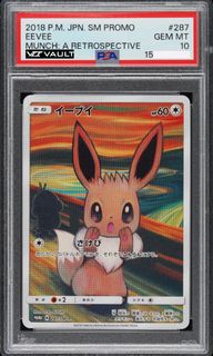 (Category: ) located in . Submitted by viivault (Listing ID 1463451158, Image 1). Description: .