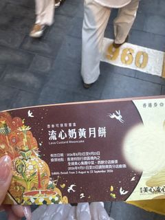 （分類：）位於 。 由 ng_lingling 提交（商品編號 1463430924，圖片 1）。簡介： 。
