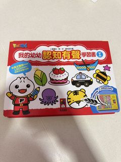(Category: ) located in . Submitted by pigshi (Listing ID 1463472636, Image 1). Description: .