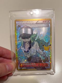 （分類：）位於 。 由 sp091085 提交（商品編號 1463481688，圖片 1）。簡介： 。