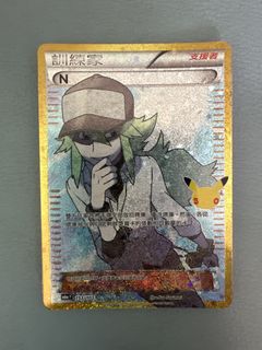 （分類：）位於 。 由 hkbadboy 提交（商品編號 1463354653，圖片 1）。簡介： 。