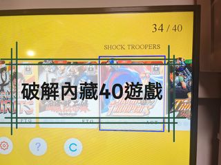 （分類：）位於 。 由 alan37216424 提交（商品編號 1463421270，圖片 1）。簡介： 。