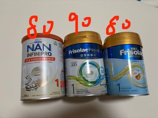 （分類：）位於 。 由 kchai323 提交（商品編號 1463513578，圖片 1）。簡介： 。