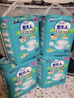 （分類：）位於 。 由 cleanupsales 提交（商品編號 1463335397，圖片 1）。簡介： 。