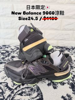 （分類：）位於 。 由 adayeung0505 提交（商品編號 1451767845，圖片 1）。簡介： 。