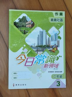 （分類：）位於 。 由 gguzzia 提交（商品編號 1463373401，圖片 1）。簡介： 。