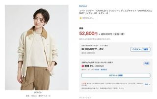 （分類：）位於 。 由 pengsunny76 提交（商品編號 1463509653，圖片 1）。簡介： 。