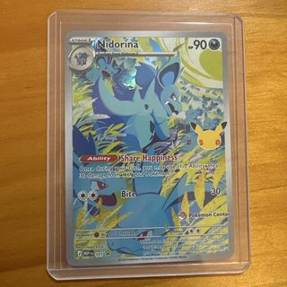 (Category: ) located in . Submitted by tickt0ck (Listing ID 1463483383, Image 1). Description: .