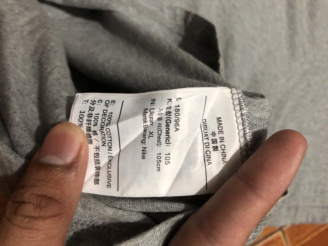 Nike Gray tee (Category: Activewear) located in Quezon City. Submitted by twi_cezzz (Listing ID 1463460766, Image 3). Description: .