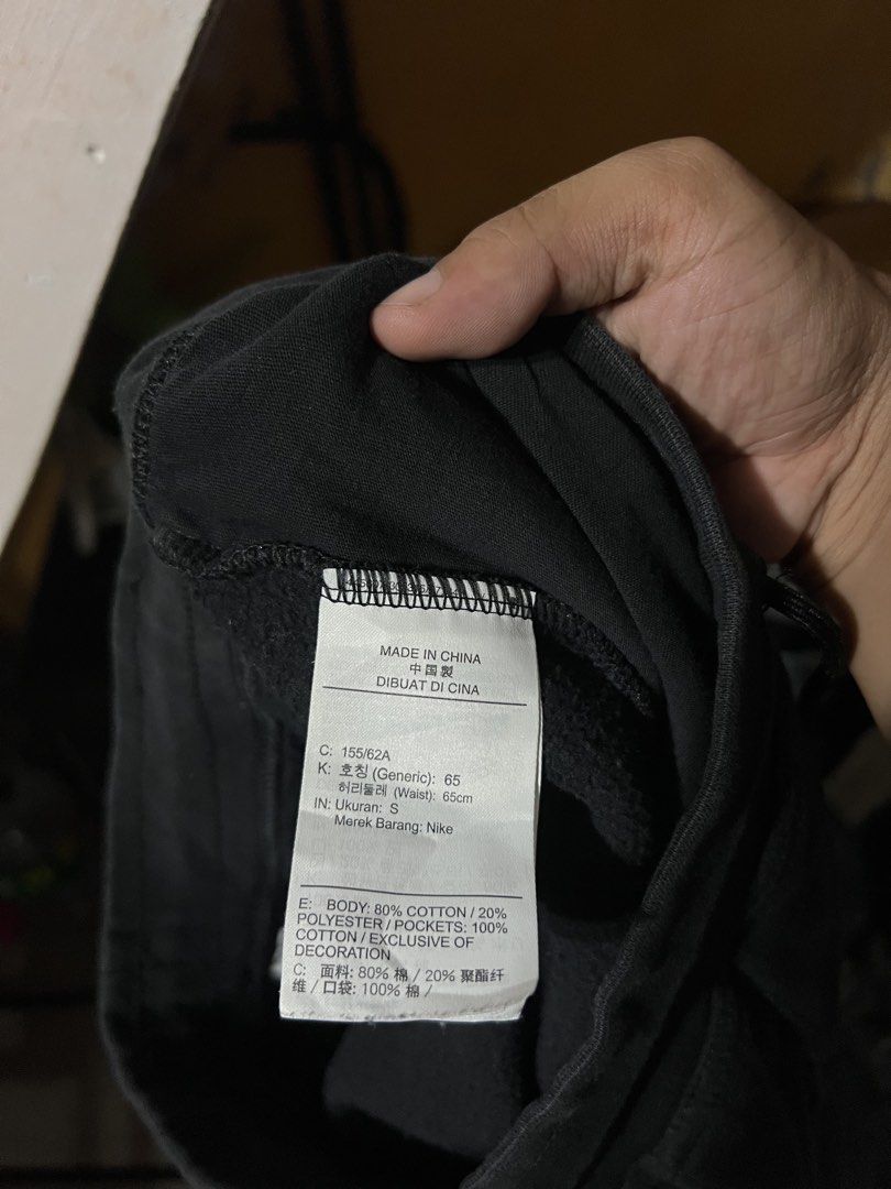 Nike Sweatpants Black Size S (Category: Joggers) located in Butuan. Submitted by nikthrift. (Listing ID 1463335069, Image 3). Description: - Brand: Nike - Item: Sweatpants - Color: Black - Size: S - Material: 80% Cotton, 20% Polyester (body); 100% Cotton (pockets) - Features: Drawstring waist - Waist Measurement: 65cm - Origin: Made in China.