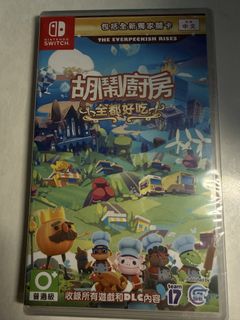 （分類：）位於 。 由 _nct_130613 提交（商品編號 1463396037，圖片 1）。簡介： 。