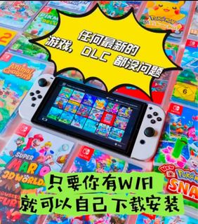 (Category: ) located in . Submitted by jingxian911 (Listing ID 1463354911, Image 1). Description: .